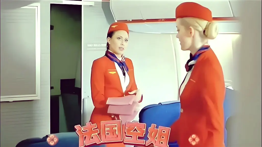 《法国空姐2019》高清完整版全集免费在线观看-法国空姐2019未删减版1080P无删减在线播放-电影天堂深夜福利剧场-伦理片多塞尔航空