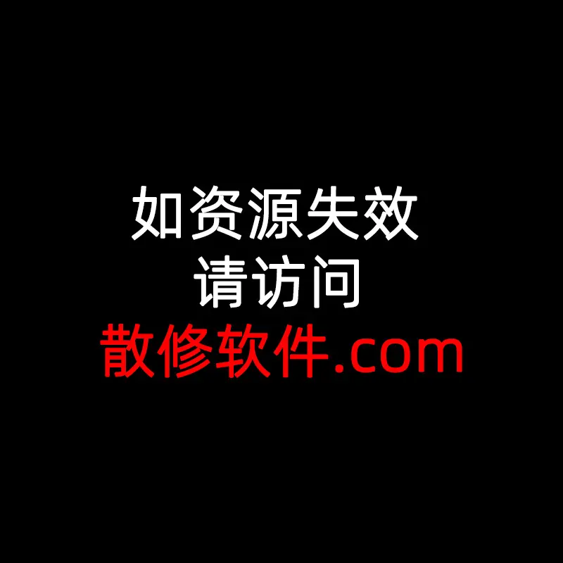 动漫《赎罪的教室》全集无修版高清在线观看 - 赎罪的教室HD超清完整版资源免费播放 - 动漫巴士推荐冷门狠货