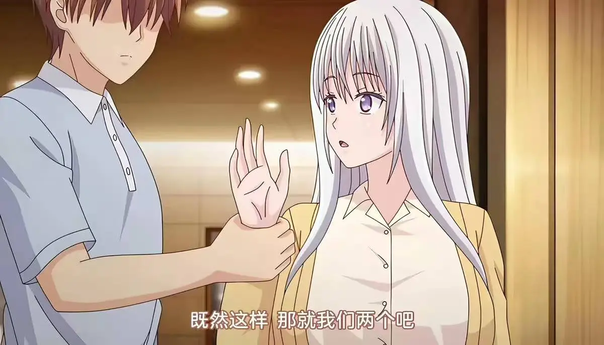 《被背叛的妻子想被夺走》第一季全集未删减版_超清免费在线观看_樱花动漫《サレ妻は奪われたい》全集无广告在线观看-VS动漫_风车动漫《被背叛的妻子想要被夺走》无删减完整版_中字版_VS影视