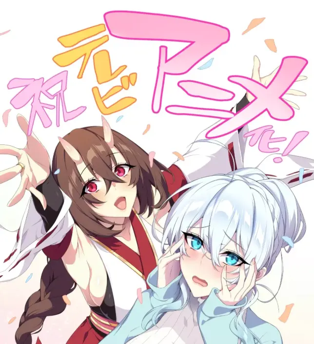《雪女の诅咒戒指》全集高清无删减资源下载-雪女の诅咒戒指免费中字未删减-高清播放在线观看