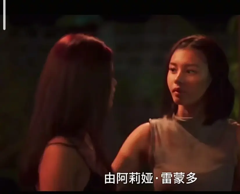 电影《Ekis》完整版高清免费在线播放-菲律宾剧情片Ekis未删减版高清观看-免费在线播放全集