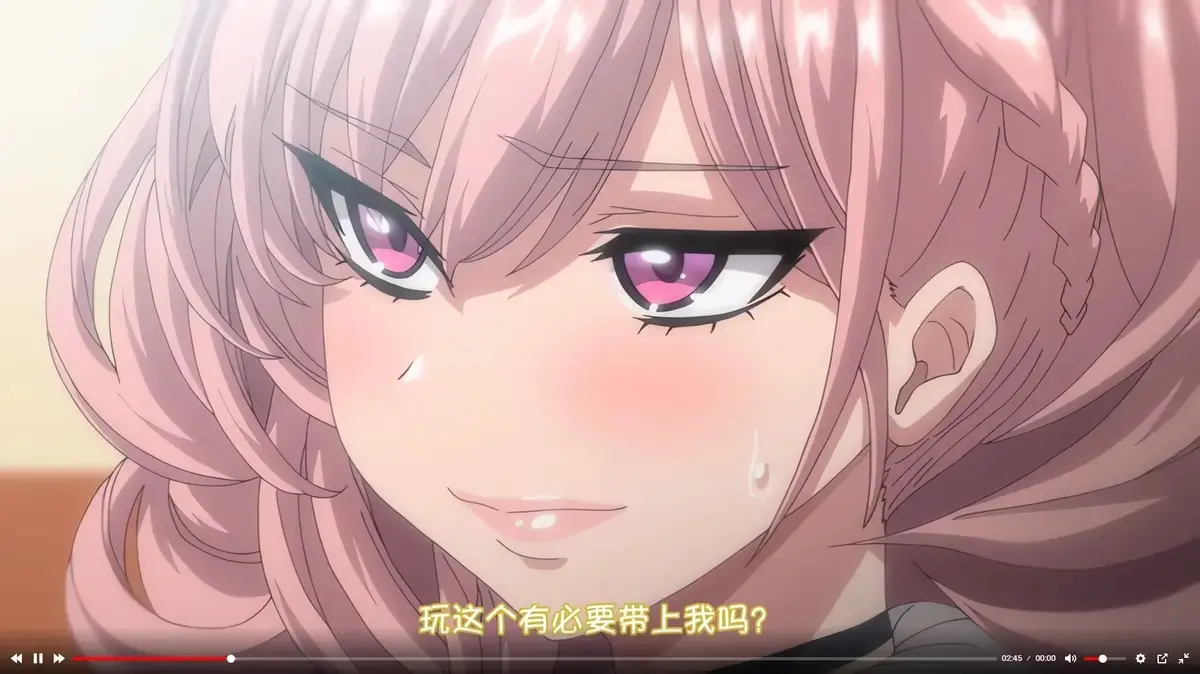 《女友催眠》动画高清全集资源下载-无广告在线播放女友催眠高清完整版-女友催眠动漫免费点播