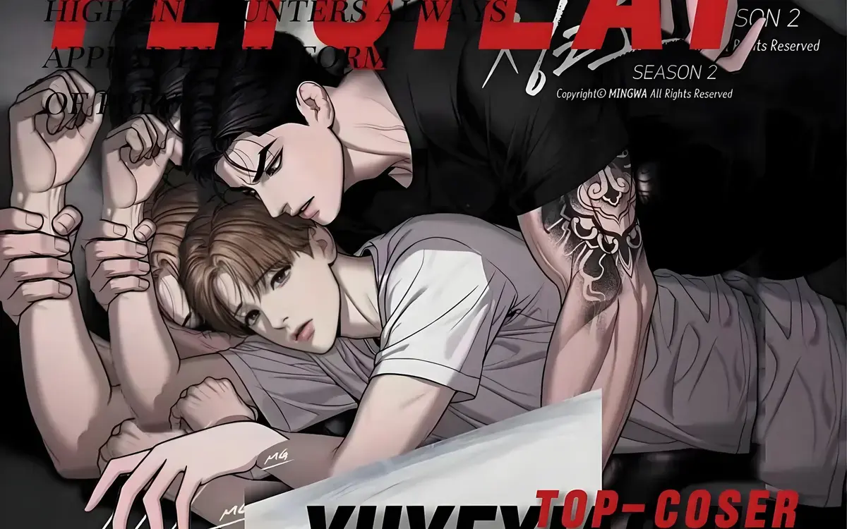 魔咒漫画全集免费阅读-特别篇PDF在线观看-未删减版下拉观看