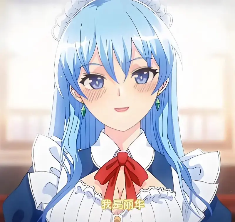 动漫《蕾卡乃華麗且我的女王》完整版在线观看-免费全集高清无删减-手机在线播放入口樱花动漫网-雷卡是我的华丽女王动漫