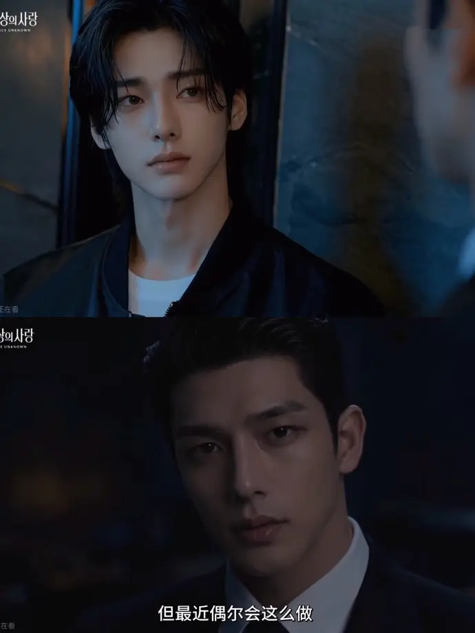 AI短剧《来源不明的爱》2026全集无雾版-超清4K免费在线观看-来源不明的爱完整版无删减资源流畅播放