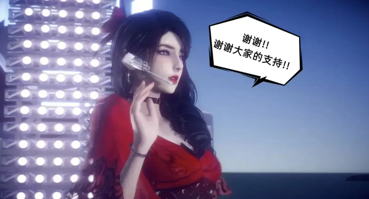 陈乔安传3D漫画下拉式全集无弹窗免费读-陈乔安传完整版韩漫漫画无广告在线看-陈乔安漫画全本高清免费观看