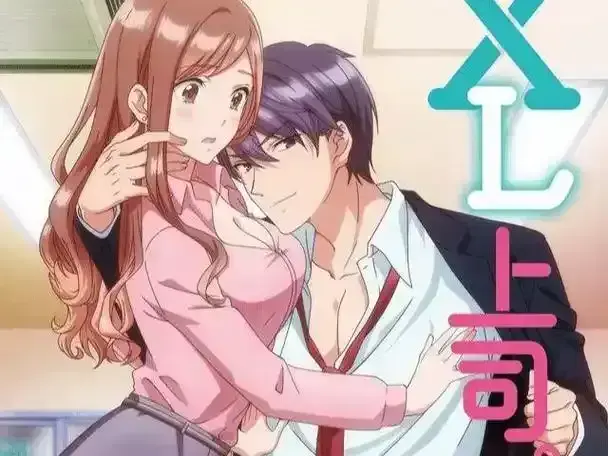 《XL司令》资源下载-无删减高清全集在线观看-XL司令第一季免费完整版无广告播放
