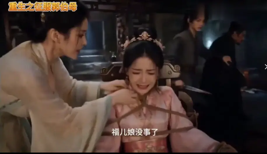 《重生之神雕伯母短剧第二季》全集高清无广告免费在线观看-中文版未删减手机播放-重生之神雕伯母短剧第二季百度网盘资源下载