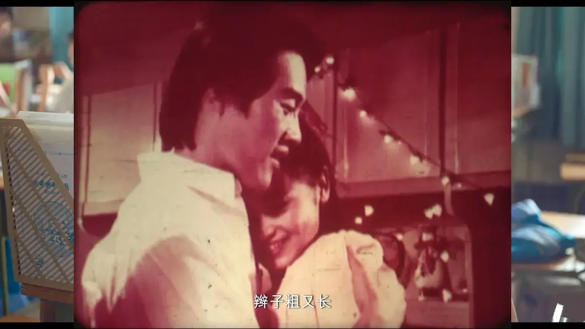 《新婚学校》未删减完整版在线观看 - 国产电影免费无广告播放 - 剧情解析与豆瓣评分一网打尽
