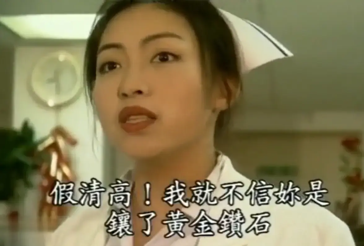 《杏林春暖》全集免费在线看-4K超清中文字幕无广告-杏林春暖完整版高清资源网盘入口速存开追