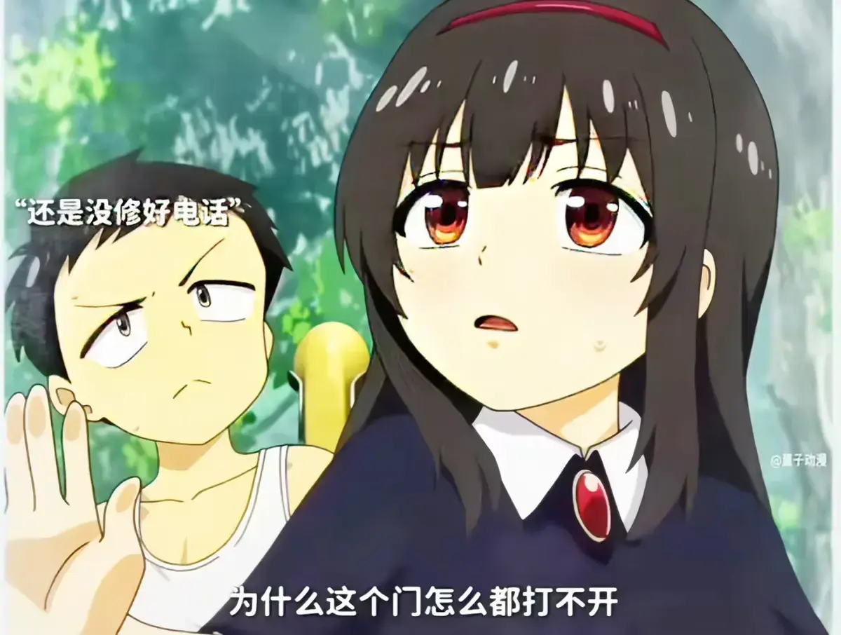《夏之箱》全集【蓝光原盘未删减】1080P高清在线免费观看 - 夏と箱全集中文版无广告 - 网盘资源独家放送