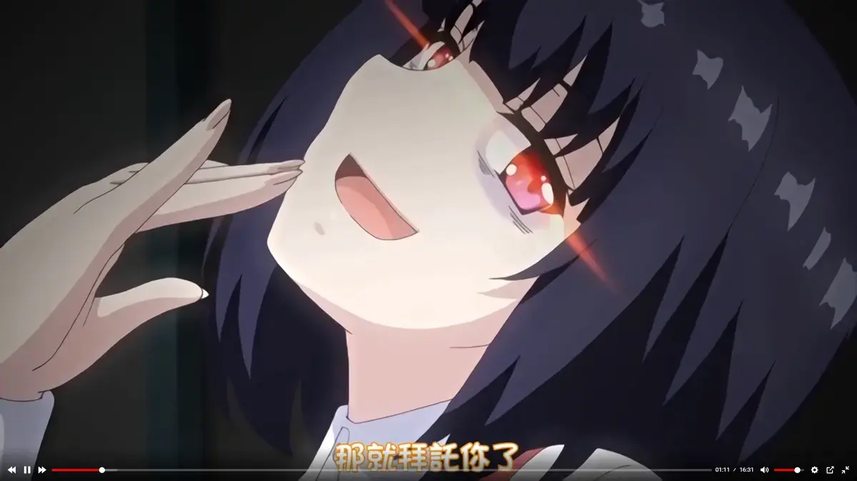 《厕所里的花子vs最强驱魔师》高清免费在线观看 超清全集未删减版 无修原版完整版系列动漫资源-动漫岛AGE樱花动漫网免费看