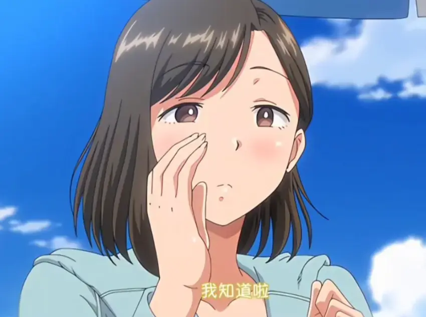 资源下载《夏妻》动漫全集免费在线观看-无删减高清完整版-夏妻全集中字版