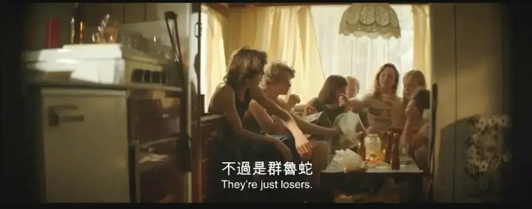 《放荡青春》HD中字未删减版1080P超清在线观看-放荡青春全集完整版免费播放-夸克迅雷百度网盘资源分享下载