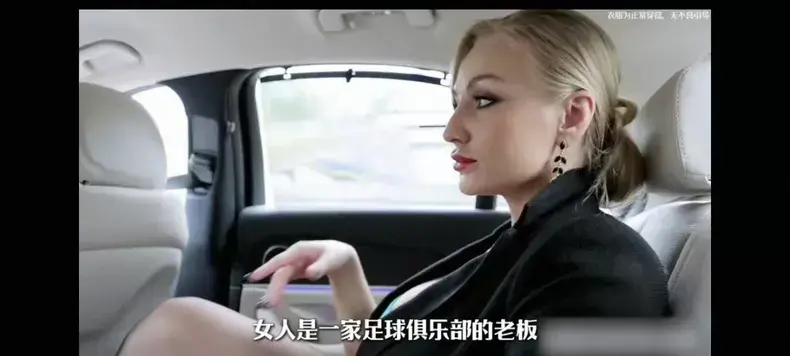 2026《足球妈妈》全集4K无删减免费播放 - 足球妈妈完整版高清原声中字在线观看 - VS影院免费看