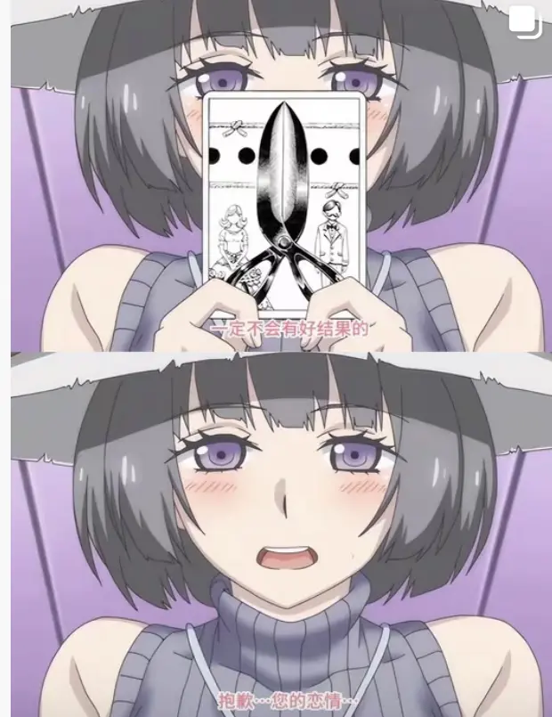 《魔女最后和那个客人一起》全2集樱花动漫中字4K超清在线观看 - 魔女最后和那个客人一起免费无广告无缓冲完整版高清顺畅