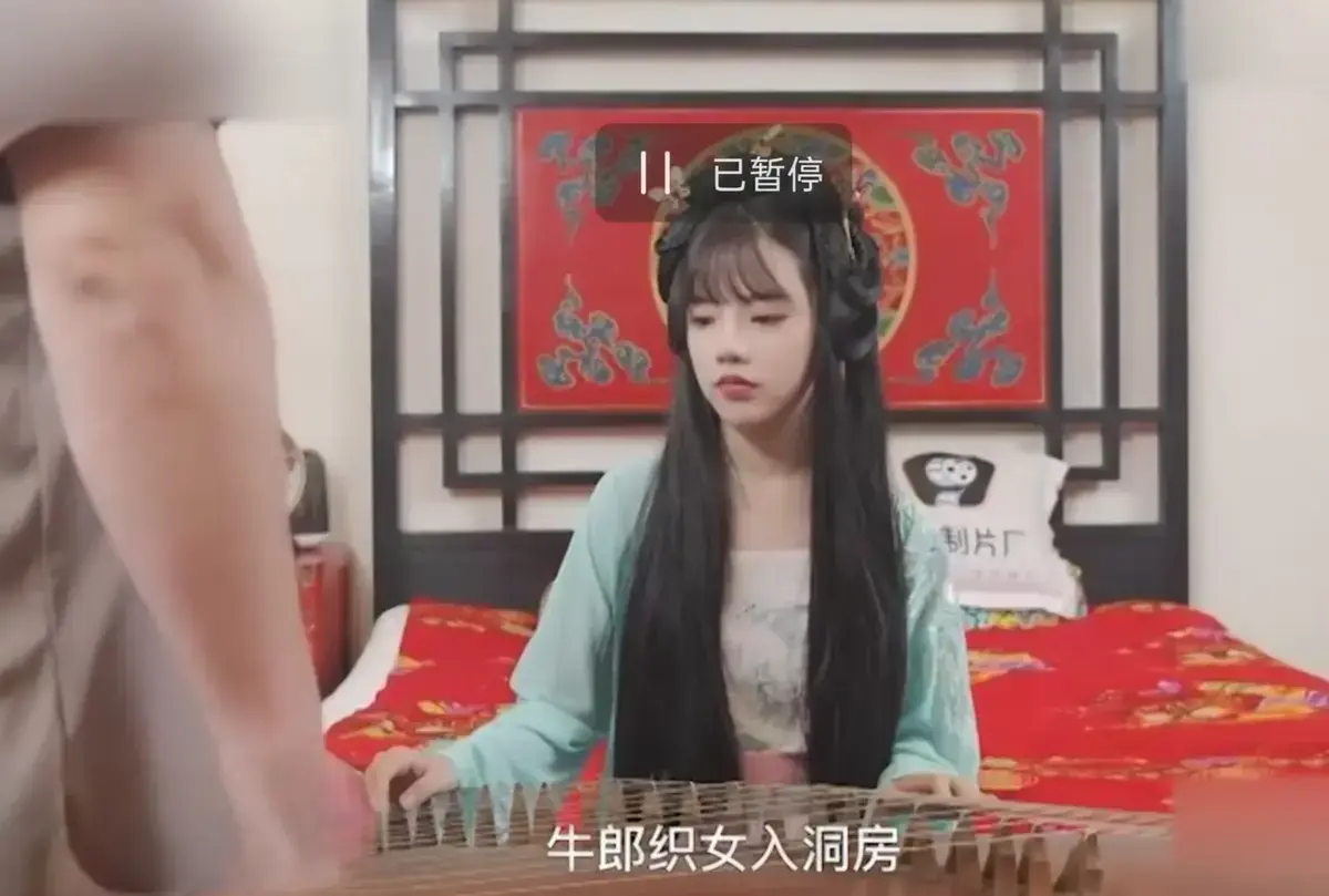 《潘甜甜七夕牛郎织女》1080P高清完整版免费观看-潘甜甜《老牛和织女》七夕特别篇无广告在线播放-现代视角演绎跨越银河的千年之恋-潘甜甜七夕之作口碑炸裂