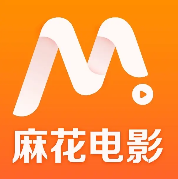 麻花影视TV版免费看国产电影MV-高清电视剧全集入口-2026最新实测资源库-熬夜追剧必备指南