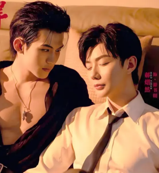 《吾岸》双男主泰剧16集番外完整版 - 《四面佛》高清无广告免费在线观看 - 2025高分BL剧未删减全集星空影院
