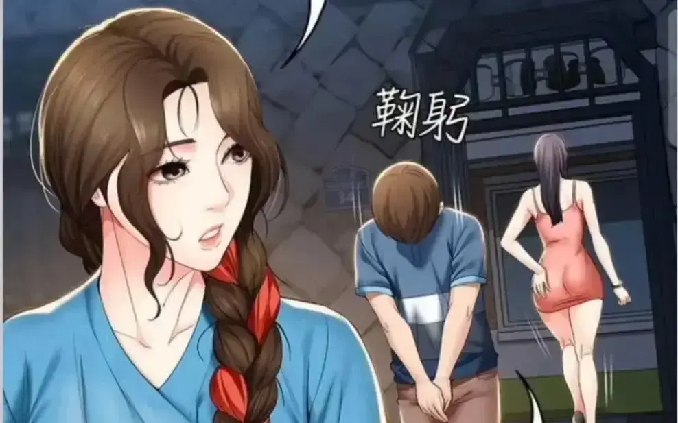 《寄宿日记》漫画版免费观看无弹窗 - 寄宿日记全集下拉式畅读 - 韩漫高清无广告入口
