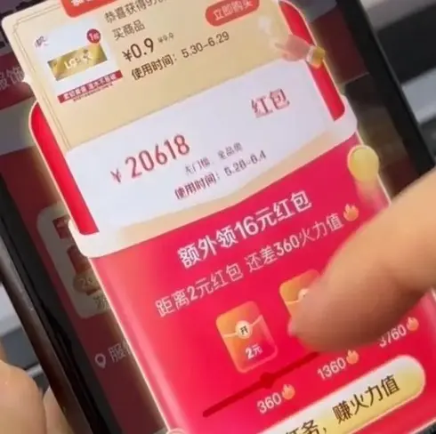 2026瑞士高分电影《玛拉妈妈》4K超高清免费在线观看-玛拉妈妈高清完整版剧情片-国语中字下载分享